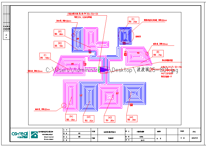 QQ截图20210512160640.png