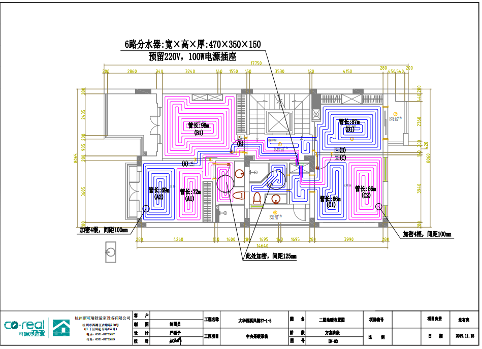 QQ截图20210513100649.png