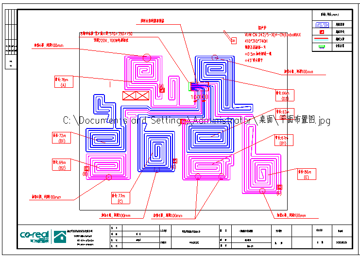 QQ截图20210518163428.png