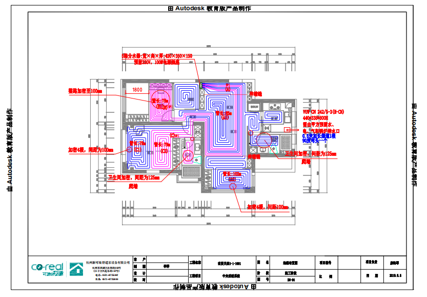 QQ截图20210524090443.png