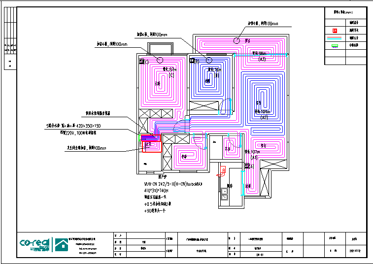 1627977044838259.png 荣安公馆.png